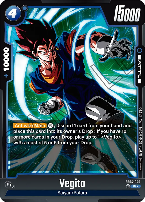 Vegito, FB04-046-p1