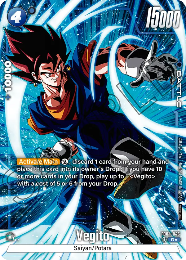 Vegito, FB04-046-p2