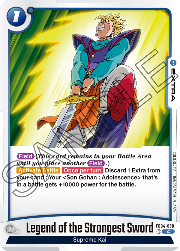 Legend of the Strongest Sword, FB04-050