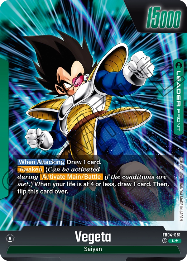 Vegeta, FB04-051-p1