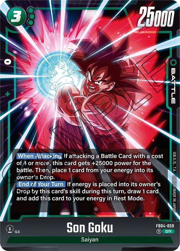 Son Goku, FB04-059
