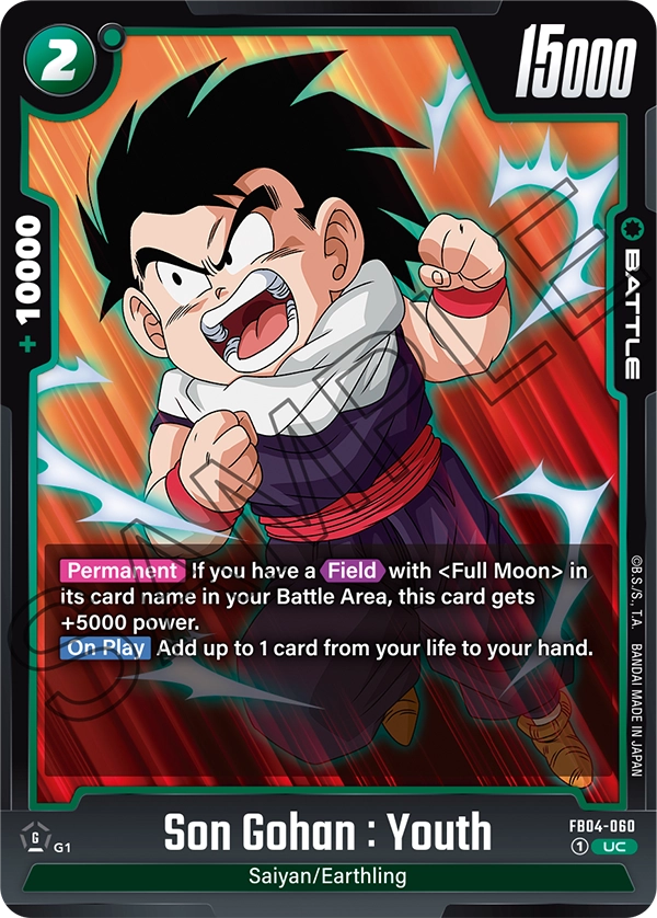Son Gohan : Youth, FB04-060