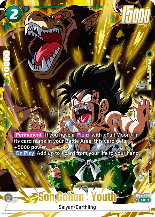 Son Gohan : Youth, FB04-060-p2