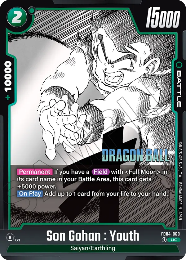 Son Gohan : Youth, FB04-060-p5