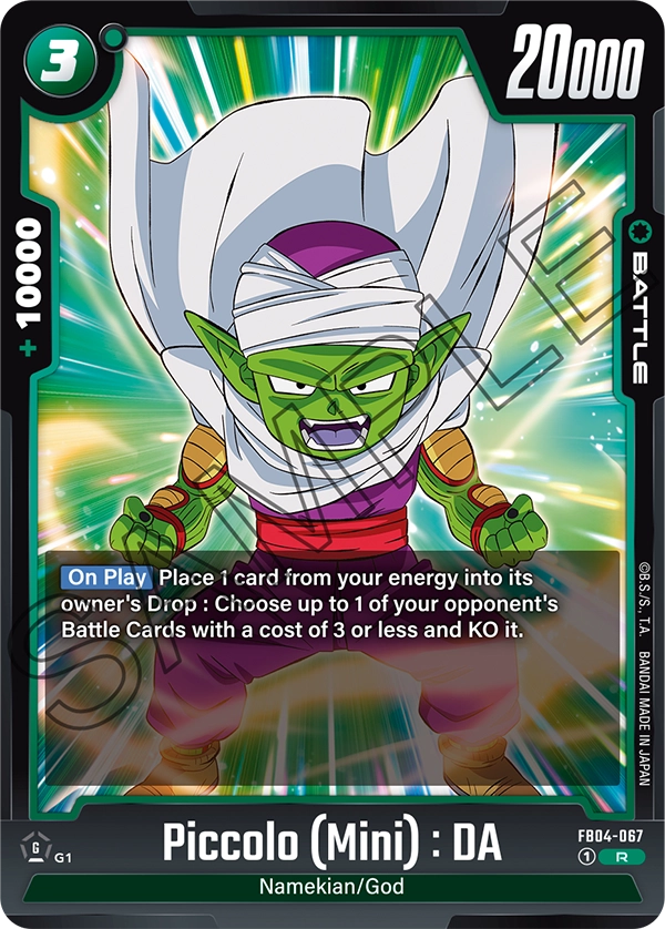 Piccolo (Mini) : DA, FB04-067