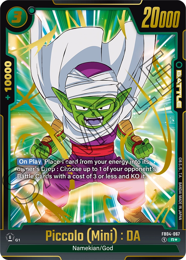 Piccolo (Mini) : DA, FB04-067-p1