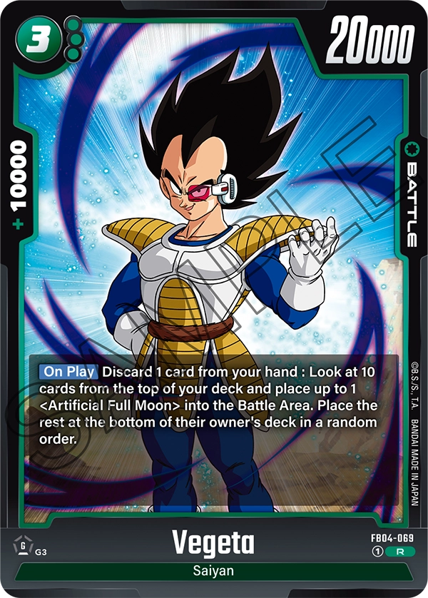 Vegeta, FB04-069