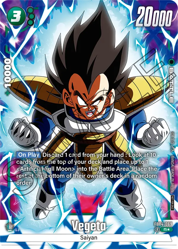 Vegeta, FB04-069-p2