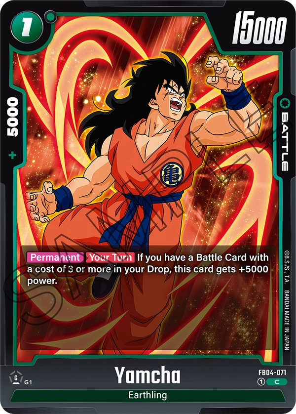 Yamcha, FB04-071