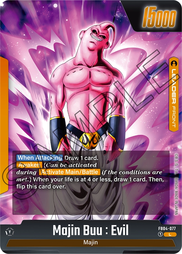 Majin Buu : Evil, FB04-077