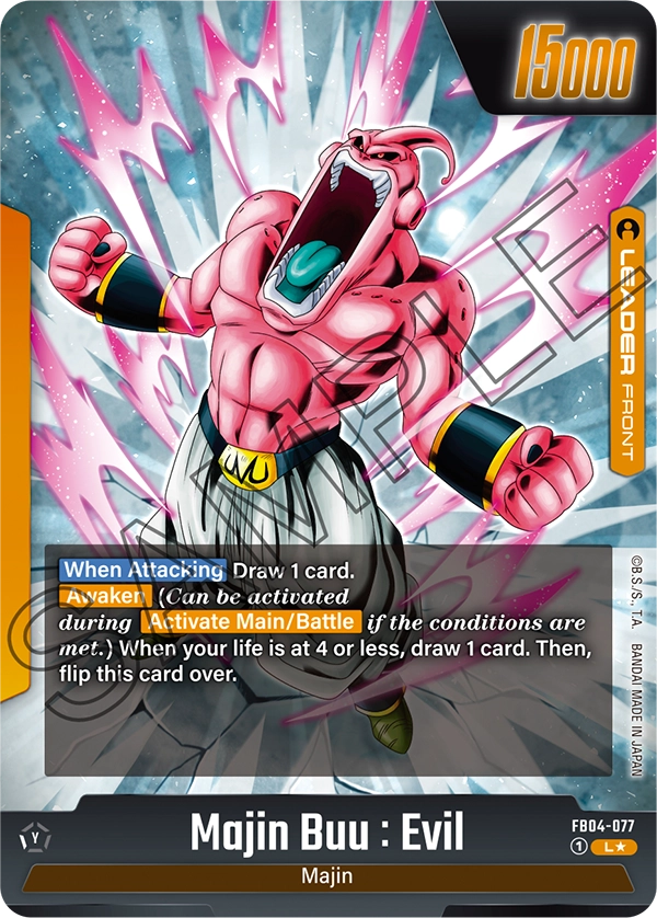 Majin Buu : Evil, FB04-077-p1