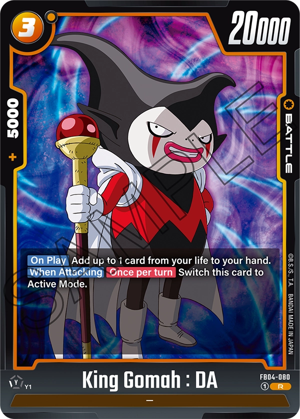 King Gomah : DA, FB04-080