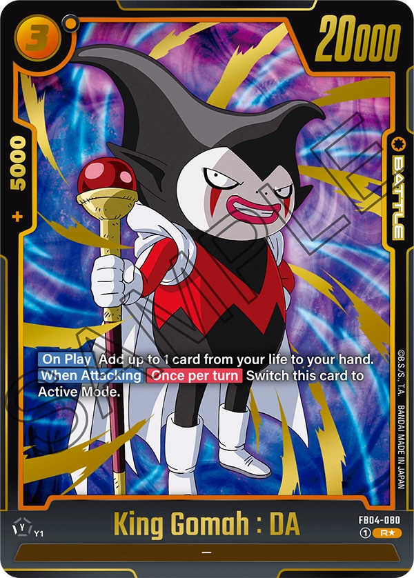 King Gomah : DA, FB04-080-p1