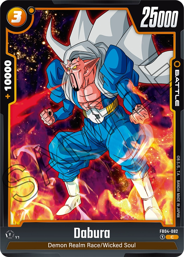 Dabura, FB04-082