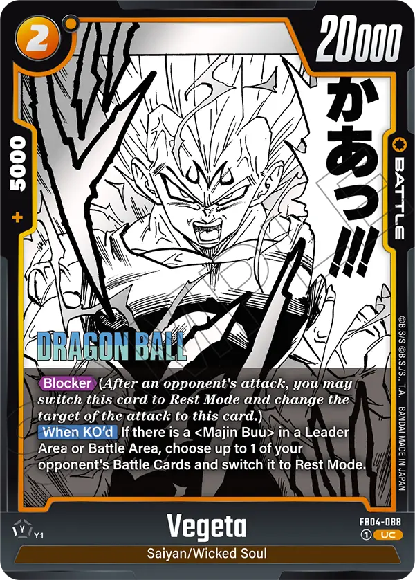 Vegeta, FB04-088-p1