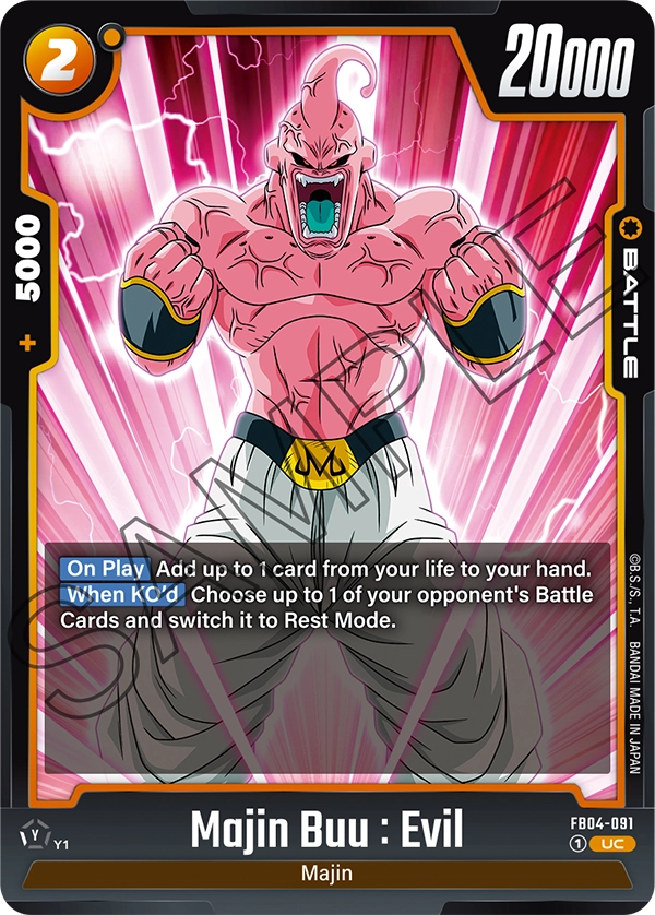Majin Buu : Evil, FB04-091