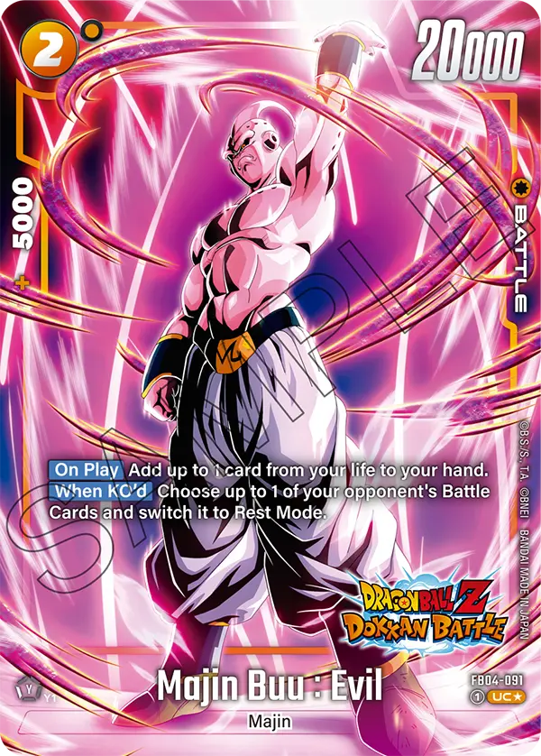 Majin Buu : Evil, FB04-091-p3