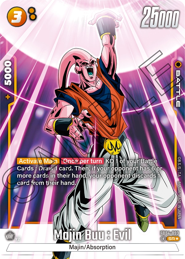 Majin Buu : Evil, FB04-093-p1