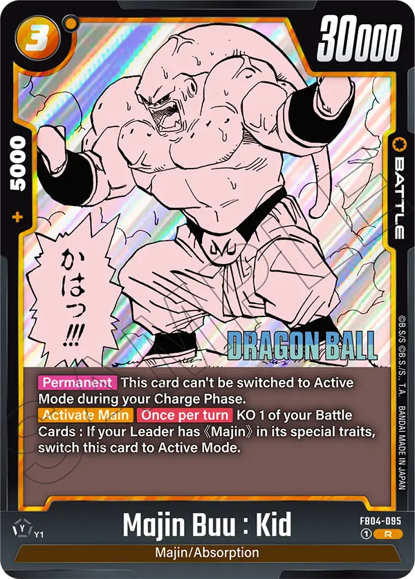 Majin Buu : Kid, FB04-095-p3
