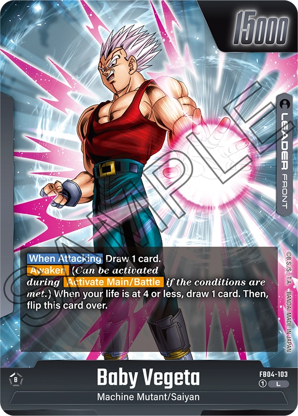 Super Baby 2, FB04-103