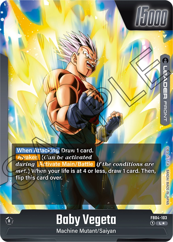 Super Baby 2, FB04-103-p1