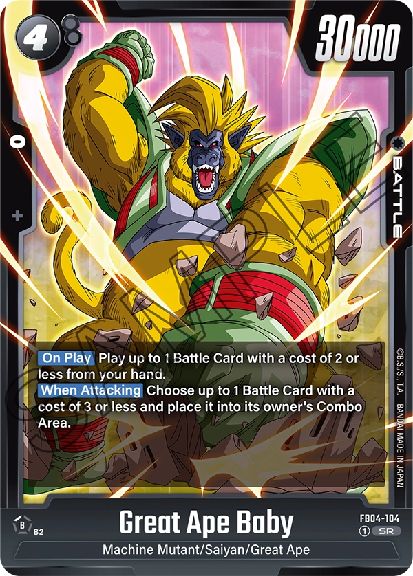 Great Ape Baby, FB04-104