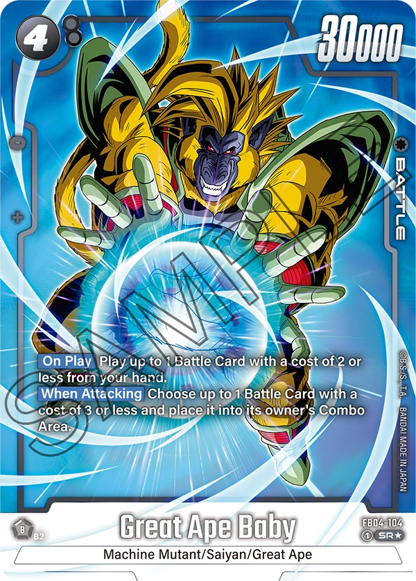 Great Ape Baby, FB04-104-p1
