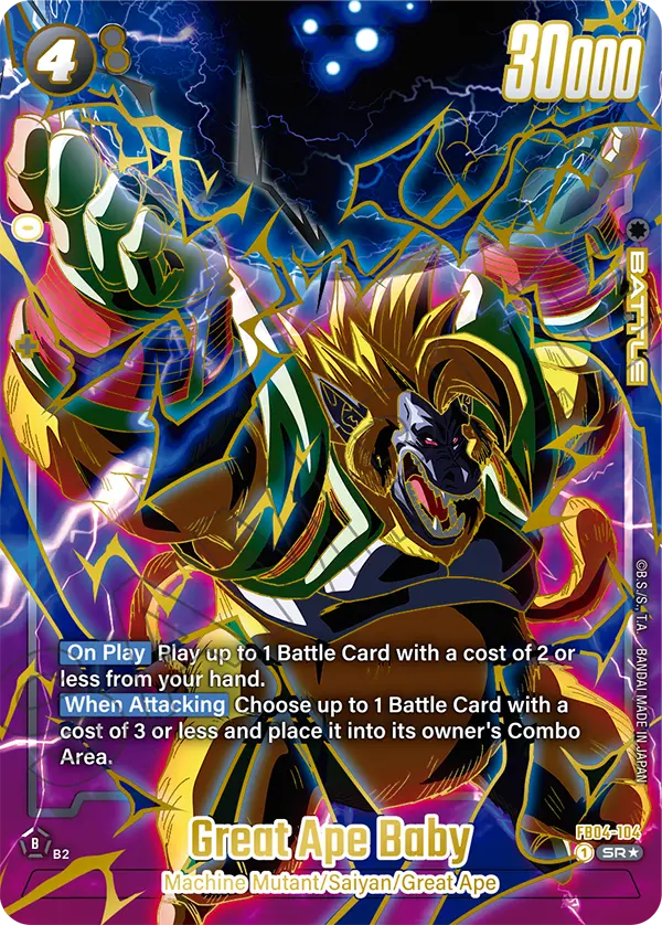 Great Ape Baby, FB04-104-p2