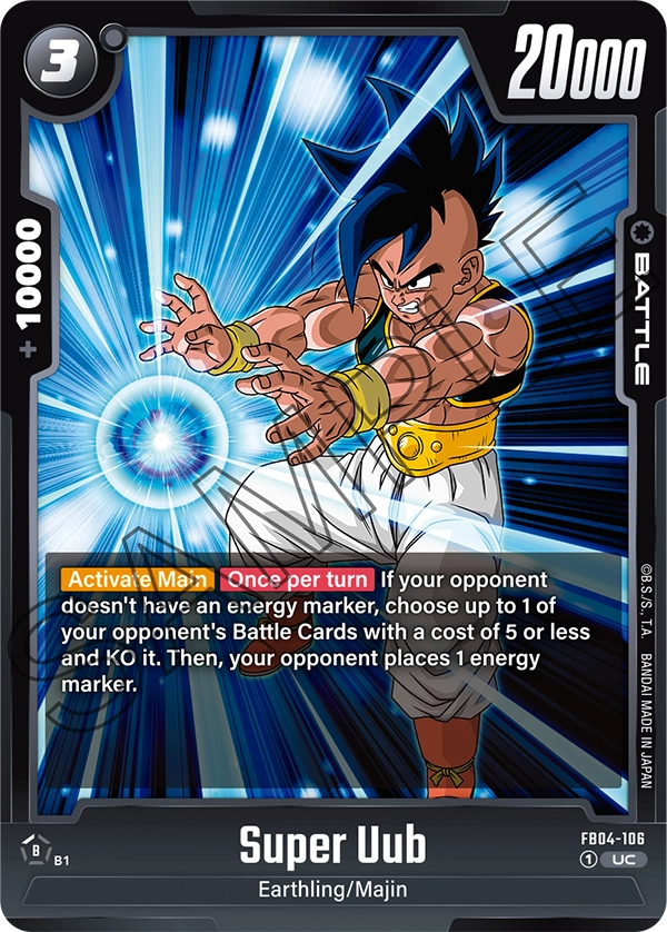 Super Uub, FB04-106