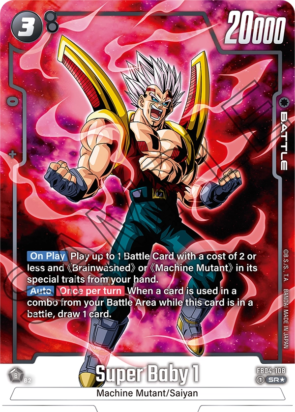 Super Baby 1, FB04-108-p1