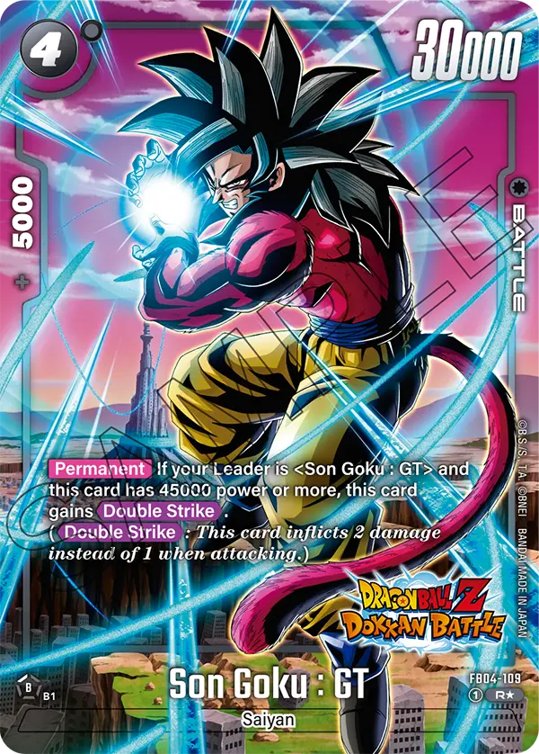 Son Goku : GT, FB04-109-p1