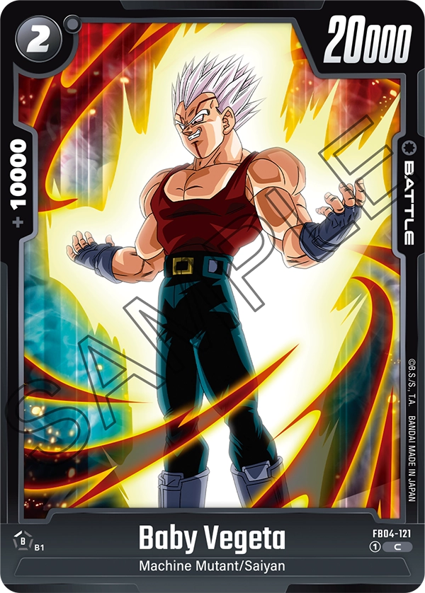 Baby Vegeta, FB04-121