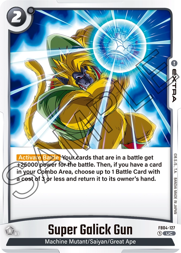 Super Galick Gun, FB04-127