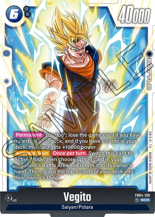 Vegito, FB04-130