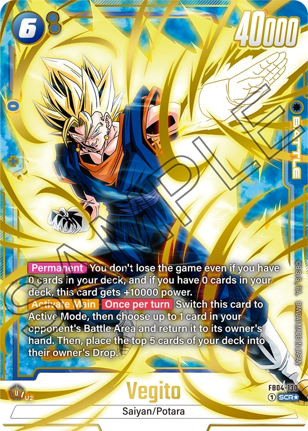 Vegito, FB04-130-p1