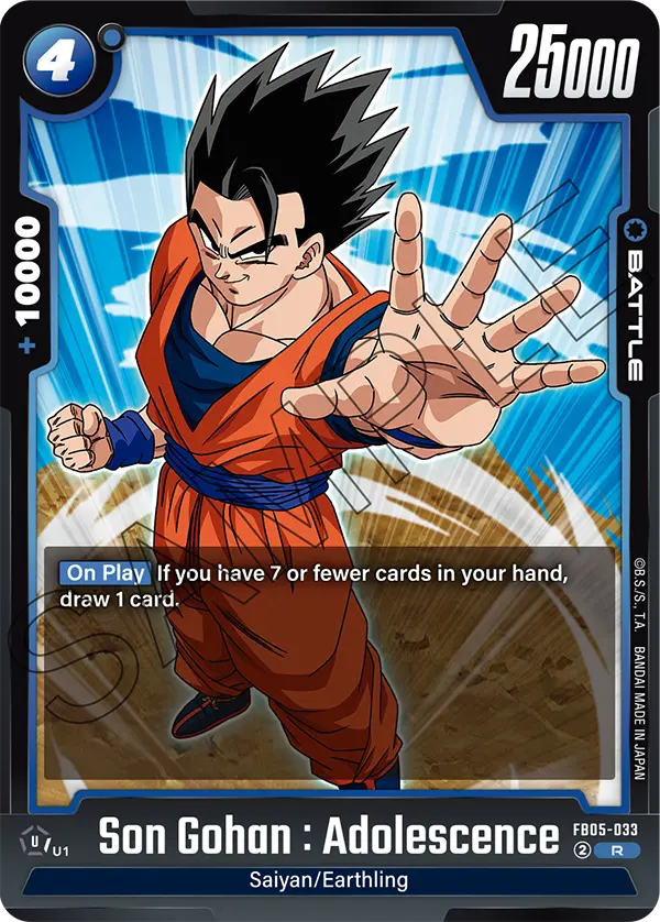 Son Gohan : Adolescence, FB05-033