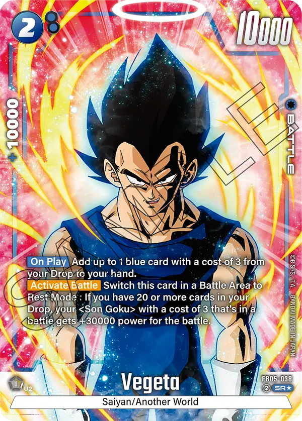 Vegeta, FB05-038-p1