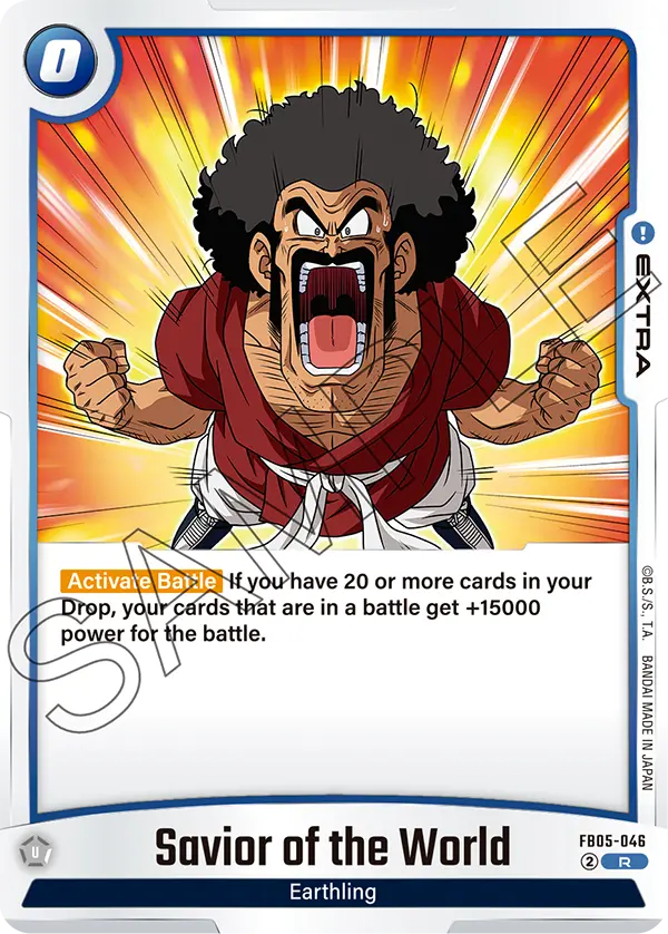 Savior of the World, FB05-046