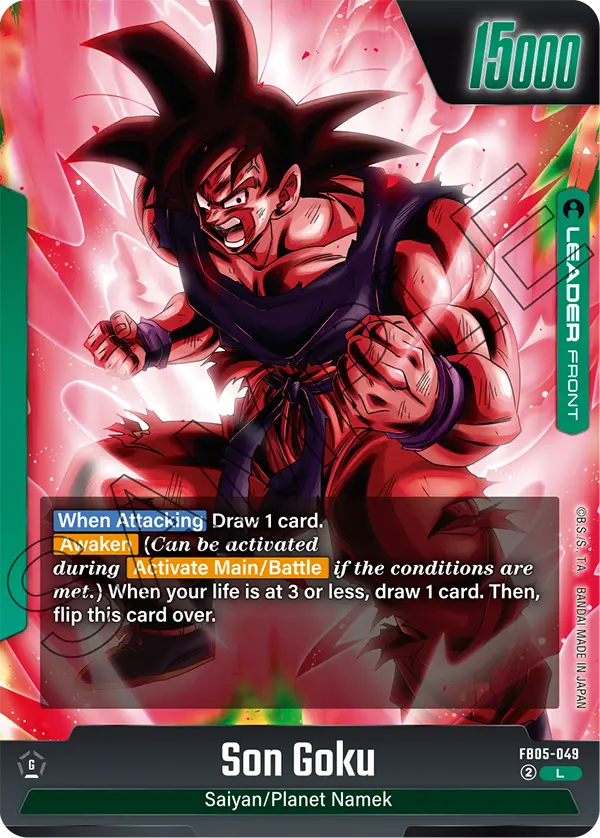 Son Goku, FB05-049