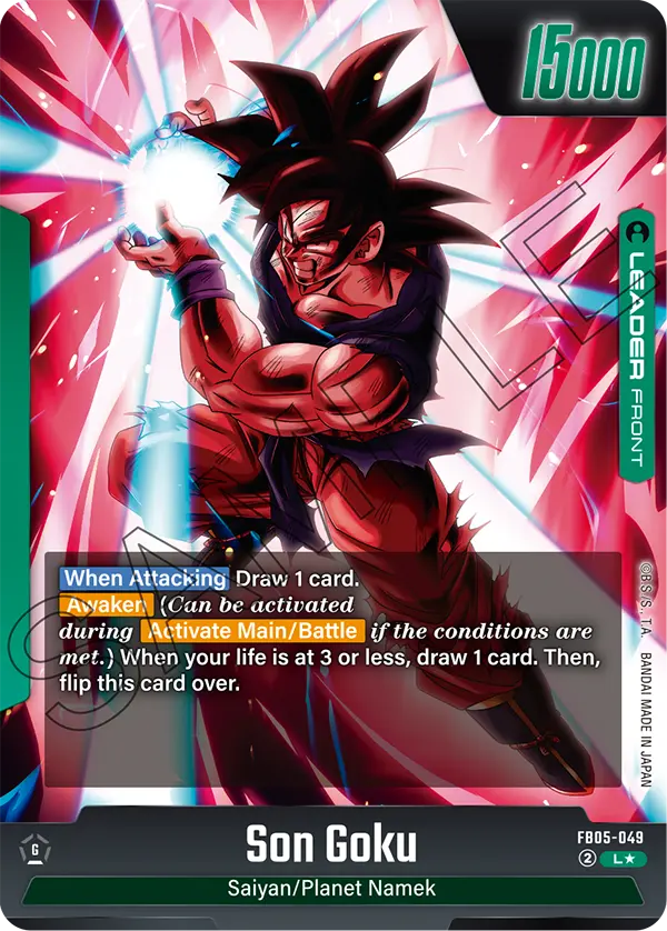 Son Goku, FB05-049-p1