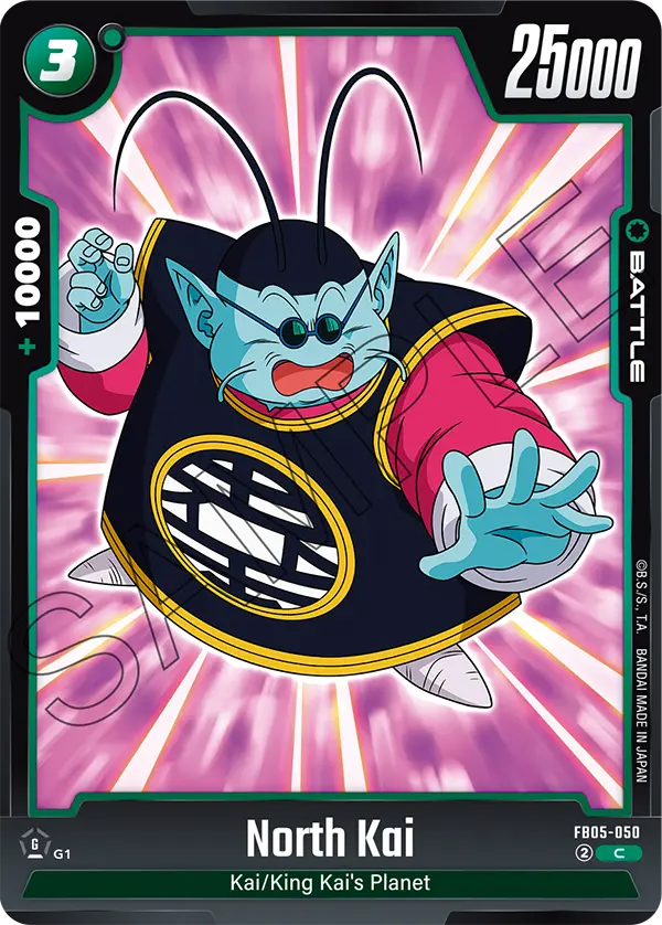 North Kai, FB05-050