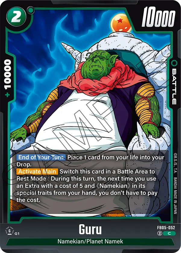 Guru, FB05-052