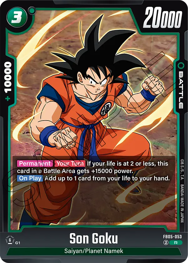 Son Goku, FB05-053