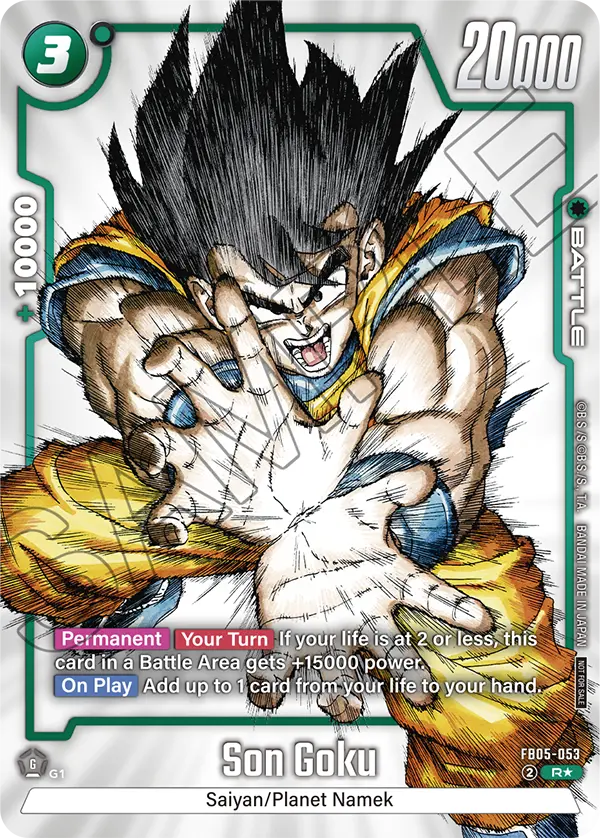 Son Goku, FB05-053-p1