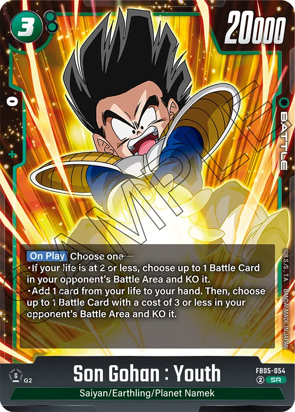 Son Gohan : Youth, FB05-054