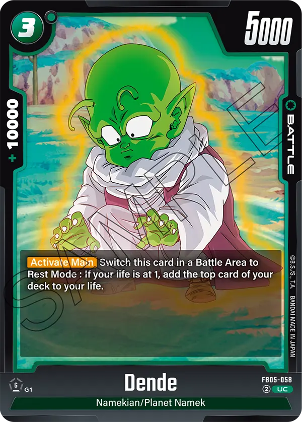 Dende, FB05-058
