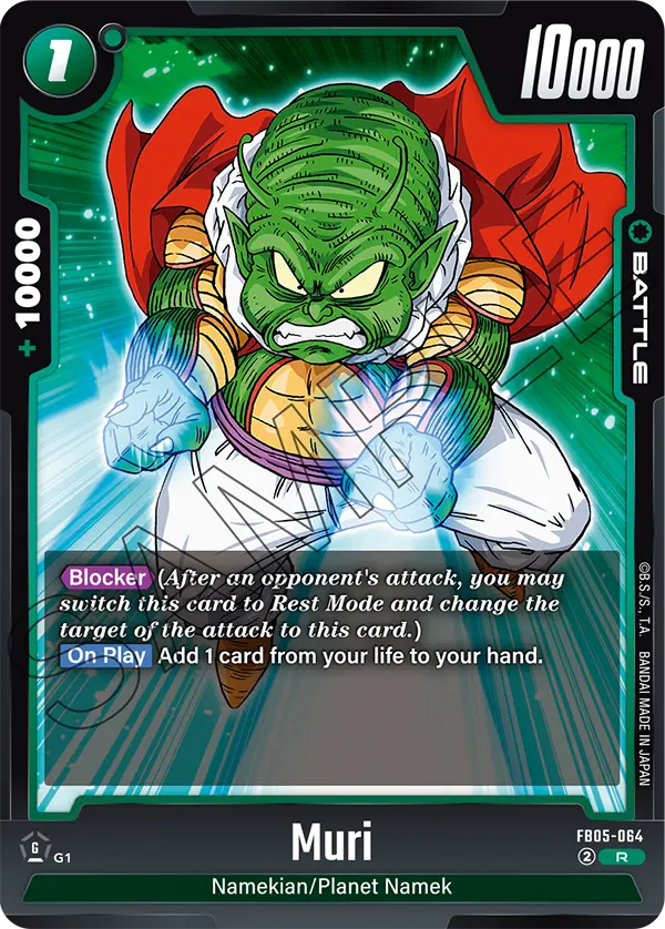 Muri, FB05-064