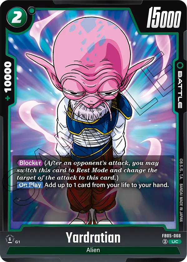 Yardratian, FB05-066