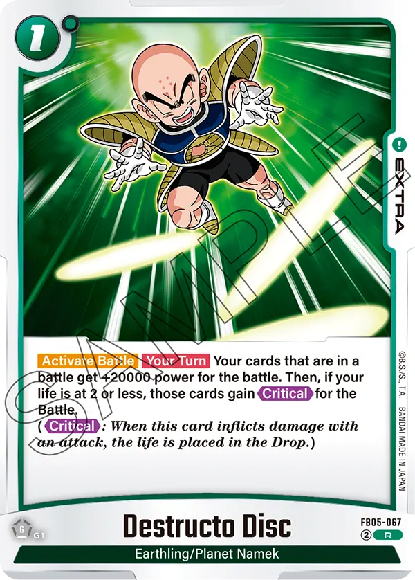 Destructo Disc, FB05-067