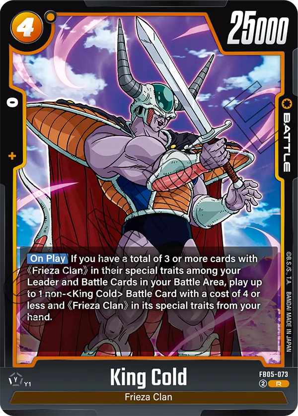 King Cold, FB05-073